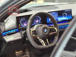 بي ام دبليو الفئة 5